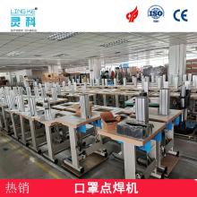 2020超聲波焊設備市場行情 價格、報價與批發(fā)渠道深度解析